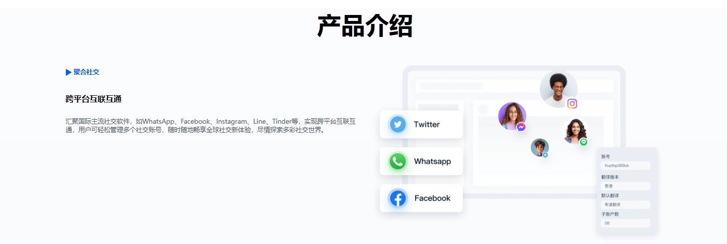 HappyWorld应用安装操作教程:软件下载及安装全解 HappyWorld应用安装操作教程:软件下载及安装全解
